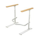 楽々健 ラファミリア レスト rk-03012 ホワイト 楽々健株式会社 (介護 トイレ用 手すり 補助) 介護用品