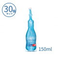 (1ケース) 介護食 水分補給 ゼリー アイソトニックゼリー 150mL×30個 セット ニュートリー 脱水対策 熱中症対策 介護用品