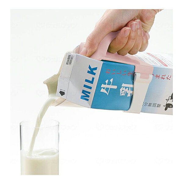 使っていいね！ 牛乳パックハンドル 18472 リッチェル 介護 日常生活 便利用品 食...
