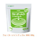 【マラソン限定P2倍】ウォーターメイトアップル 600G 600g 名糖産業 (介護食品 水分補給 脱水対策 熱中症対策) 介護用品