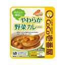 【マラソン限定P2倍】介護食品 おかず 区分2 歯ぐきでつぶせる やわらか野菜カレー 90437 100g 壱番屋 レトルトパウチ 介護食 介護用品