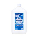 【マラソン限定P2倍】Gライフリー おしり洗浄液エッセンス 石鹸の香り 付替え 56930 1280mL ユニ・チャーム (洗浄 保湿 肌保護) 介護用品