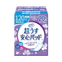 【マラソン限定P2倍】リフレ 超うす安心パッド 120cc 17953→18404 20枚 リブドゥコーポレーション (尿ケア 介護 パッド) 介護用品