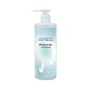 【マラソン限定P2倍】オドスパットP5-L 84004-76 400mL 白元アース (ポータブルトイレ 消臭) 介護用品