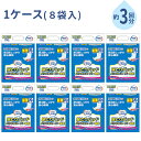 【マラソン限定P2倍】【おまけつき】1ケース 8袋 家庭用 尿漏れパッド 約3回分吸収 エルモア いちばん 尿とりパッドパワフルスーパー吸収 30枚 カミ商事 パッドタイプ 大人用紙おむつ用 介護用品