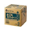【マラソン限定P2倍】衣料用洗濯洗剤 よごれスパットプラス 18L ジェー・シー・アイ (介護 施設 業務用 洗濯洗剤) 介護用品