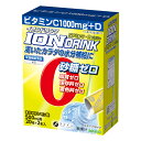 【マラソン限定P2倍】介護食品 介護食 粉末 飲料 イオンドリンク C・Dプラス レモン味 3.2g×22包 ファイン 水分補給 脱水対策 熱中症対策 個包装 手軽 インスタント 介護用品
