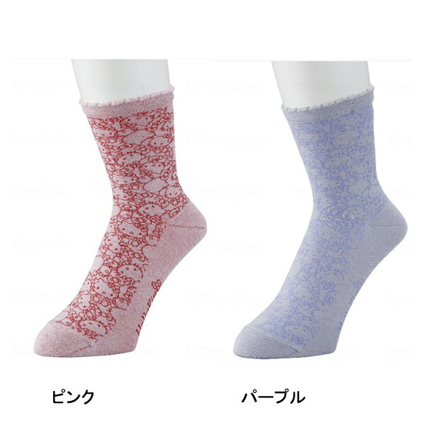 介護用品 靴下 足首ゆったりソックス (ハローキティ) 10803 ウェルファン (介護 靴...