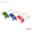 1ケース 100枚入×20箱 使い捨て手袋 JグローブECO JC2135 100枚 ジェー・シー・アイ (介護 施設 ビニール グローブ) 介護用品