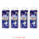 【マラソン限定P2倍】【おまけつき】1ケース ライフリー ズレずに安心紙パンツ専用尿とりパッド 夜用スーパー 55460 1ケース (16枚×4袋) ユニ・チャーム (介護 尿とりパッド) 介護用品