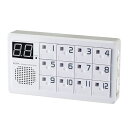 ワイヤレスチャイム 12CH受信器 EWS-P70 朝日電器 介護 ワイヤレスチャイムシリーズ 介護用品