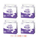 【マラソン限定P2倍】【おまけつき】1ケース Gライフリー 横モレ安心テープ止め LL 55196 1ケース(20枚×4袋) ユニ・チャーム (介護 おむつ テープ止め) 介護用品
