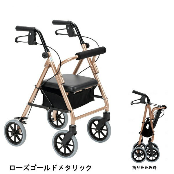 �ڥ����ѡ�SALE����P2�ܡۥ���С����� ��Լ� ������ �ϥåԡ�III�ߥ� 117092��117093 �ݸ� �ҥ塼�ޥ󥱥������� �ޤꤿ���� �¤�� �㤤ʪ ����åԥ󥰥��� ������� ���� ���˥� Ϸ�ͼ� �겡���� ��� �͵� �������