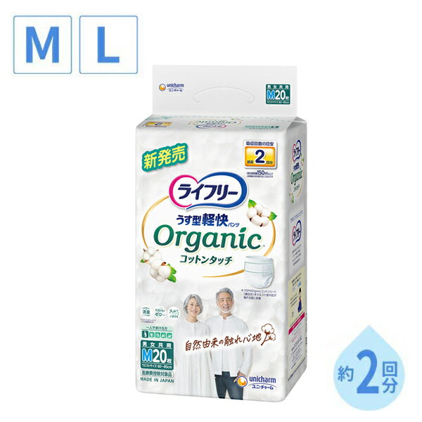 商品画像1
