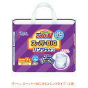 商品画像2