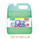 【マラソン限定P2倍】チャーミーグリーン 4L ライオンハイジーン (キッチン用 食器 洗剤) 介護用品