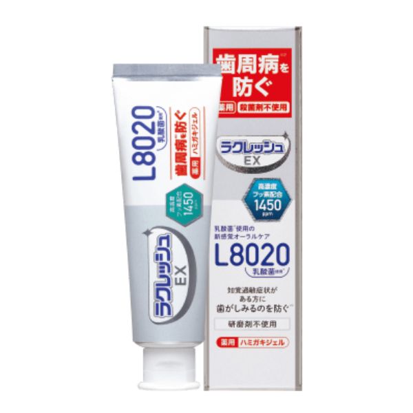 ラクレッシュEX薬用ハミガキジェル 80g アップルミント風味 ジェクス 口腔ケア 歯磨き粉 介護 介護用品