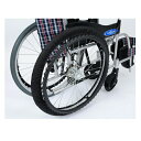 【マラソン限定P2倍】車いす専用RAKUタイヤカバー 22インチ用(SR-120B) 笑和 介護用品