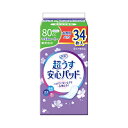 【マラソン限定P2倍】リフレ 超うす安心パッド お得用パック 80cc 17959→18410 34枚 リブドゥコーポレーション (尿ケア 介護 パッド) 介護用品