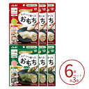 商品画像3