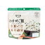 介護食 安心米 わかめご飯 100g アルファー食品 (非常食 食品 長期保存) 介護用品