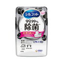 【マラソン限定P2倍】シルコット99.99%除菌ウェットティッシュ 本体 40926→41519 40枚入 ユニ・チャーム 介護 災害対策 備蓄用 感染対策商品 介護用品