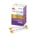 【マラソン限定P2倍】森永乳業クリニコ 介護食 メモリービフィズス菌 0655752 3g×30本 (食品 介護 介護食品) 介護用品