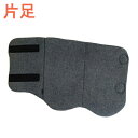 徳武産業 片足販売 巻けるレッグウォーマー 4104 左足のみ 右足のみ グレー 男女兼用 あゆみ レッグウォーマー フリーサイズ 介護用品