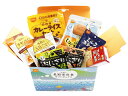 【ご予約品】非常食 災害食 セット 長期保存食ギフトボックス2日2人分 災害食 防災食 防災セット 介護食品 (代引き不可)