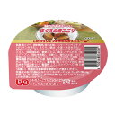 【マラソン限定P2倍】こだわりシェフのやわらかメニュー まぐろの煮こごり 60g マルハチ村松 (舌でつぶせる 区分3 介護食) 介護用品
