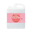 【マラソン限定P2倍】手指消毒剤 速乾性 ウィル・ステラVH 5L 42430 サラヤ 感染対策商品 介護用品