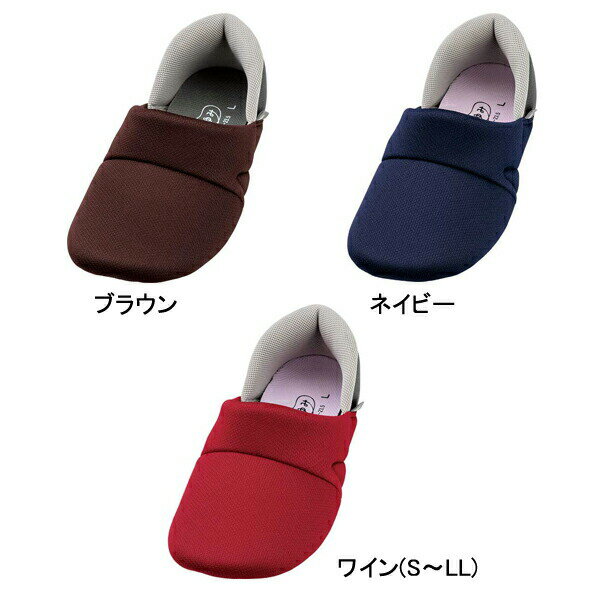 【マラソン限定P2倍】かかとスポッと 2239 片足販売 徳武産業 (介護 用 ルームシューズ 室内履き あゆみシューズ) 介護用品