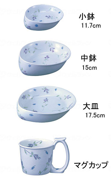 介護用食器 介護食器 おしゃれ テレサシリーズラベンダー マグカップ TK-4 東海興...