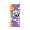 【マラソン限定P2倍】リフレ 超うす安心パッド 25cc 17572→17950 36枚 リブドゥコーポレーション (尿ケア 介護 パッド) 介護用品
