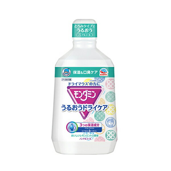 ヘルパータスケ モンダミン うるおうドライケア 1080mL レモンミントの香味 アース製薬 (介護 口腔ケア 口臭ケア 保湿) 介護用品 1