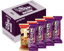 【マラソン限定P2倍】アマノフーズ フリーズドライ にゅうめん とろみ醤油 4袋入 介護食 やわらか食 高齢者 一人暮らし ギフト プレゼント 母の日 柔らかい...