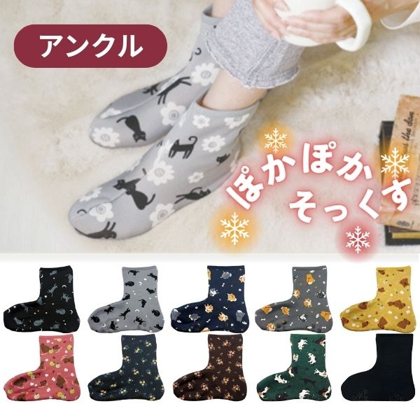 �ڥޥ饽�����P2�ܡۤݤ��ݤ����ä��� ���󥯥� �����ǰ� ���� ����ѷ��� ������� ���Ĥ��� �䤨�� ������ ���� ���� ��ǥ����� ���ե� �ץ쥼���...