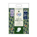 エルモアいちばん お茶の力 快適おやすみパッド 455471 男女共用 カミ商事 介護用品(4)