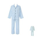【訳アリ品につき特価】介護 パジャマ ねまき 紳士 ブルー M 春夏用 紳士用 SB2700 グンゼ 男性用 介護用品 介護用パジャマ 高齢者 シニア 春夏秋冬...