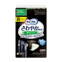 【マラソン限定P2倍】ライフリー さわやかパッド 男性用 一気に出る時も安心用 51595 12枚 ユニ・チャーム (尿ケア 介護 パッド) 介護用品
