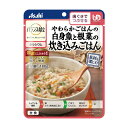 介護食 区分2 歯ぐきでつぶせる 主食 バランス献立 やわらかごはんの白身魚と根菜の炊き込みごはん 180g アサヒグループ食品 介護食品 ご飯 レトルト 手軽 栄養補給 ヘルスケア 介護用品