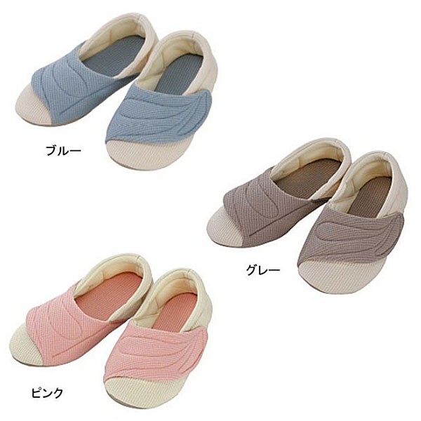 【マラソン限定P2倍】介護シューズ 室内 あゆみ 徳武産業 ワイドベルト ワッフル 2229 介護靴 室内履き あゆみシューズ 介護用品 介護 スリッパ レディース メンズ おしゃれ 介護用品 母の日 プレゼント 滑り止め 軽量 外反母趾 ルームシューズ 病院 入院 介護用スリッパ