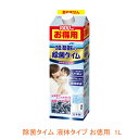 UYEKI 除菌タイム 液体タイプ お徳用 1L