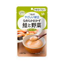 【マラソン限定P2倍】介護食 キユーピー 区分4 やさしい献立 Y4-16 なめらかおかず 鮭と野菜 47220 75g (区分4 かまなくてよい) 介護用品