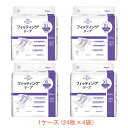 【マラソン限定P2倍】【おまけつき】1ケース (24枚入×4袋) 大人紙おむつ テープ止めタイプ オンリーワンケア フィッテイングテープ XL 0616 24枚 光洋 (介護 おむつ 尿ケア テープタイプ) 介護用品
