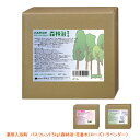 (代引き不可)薬用入浴剤 バスフレンド(森林浴・花香水(ローズ)・ラベンダー) 5kg / 伊吹正 介護用品【532P16Jul16】