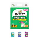 【スーパーSALE限定P2倍】マーヤ はくパンツ うす型下着感覚(男女共用) S〜LL 東陽特紙 (介護 おむつ 紙パンツ) 介護用品