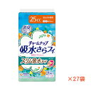 【マラソン限定P2倍】【おまけつき】1ケース チャームナップ スリム吸水ガード 安心の少量用 52818→51775 1ケース (26枚×27袋入) ユニ・チャーム (介護 尿モレ 尿ケアシート) 介護用品
