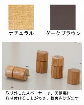 eかいごナビ 介護用品ショップの（代引き不可）施設用テーブル WSHタイプ 幅180×奥行90cm　DWT-1890-WSH アイリスチトセ 介護用品｜アングル3