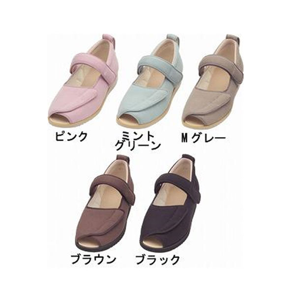 徳武産業 オープンマジックII 7E 7010 片足販売 (介護靴 屋外 室内履き むくみ あゆみシューズ) 介護用品
